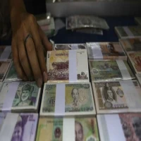 Foto: Uang Kuno. (CNBC Indonesia/Muhammad Sabki)