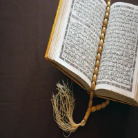 Amalan Sunah yang Dianjurkan pada Malam Tahun Baru Islam 2025, Dilengkapi Bacaan Doa dan Artinya