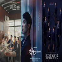 Jadwal Drama Korea Juli 2025: Ada Bitch x Rich Season 2 hingga Trigger