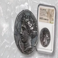 5 Koin Kuno dengan Harga Gila, Salah Satunya Nyaris Rp500 Miliar!  coinworld.com